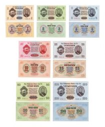 Набор банкнот 1, 3, 5, 10, 25, 50, 100 тугриков 1955 года, Монголия (7 шт.) AUNC